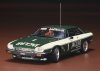Hasegawa 20305 1/24 Jaguar XJ-S H.E. TWR